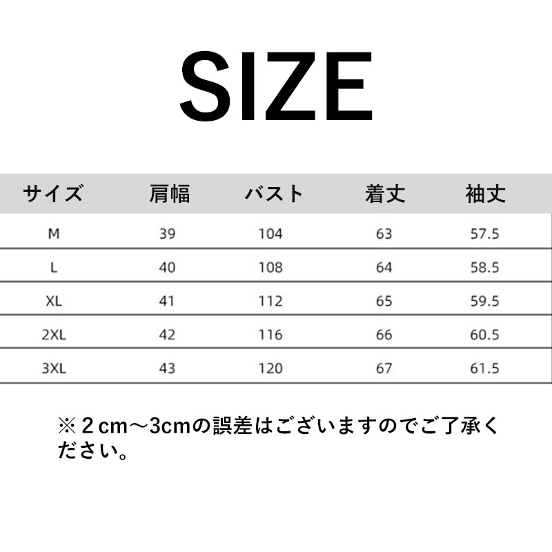 ジャケット レディース トップス カーディガン 長袖 カジュアル 秋服 オフィス 入学式 冬 春 細身 母の日 シンプル 秋 卒業式 面接 サマージャケット 通勤 