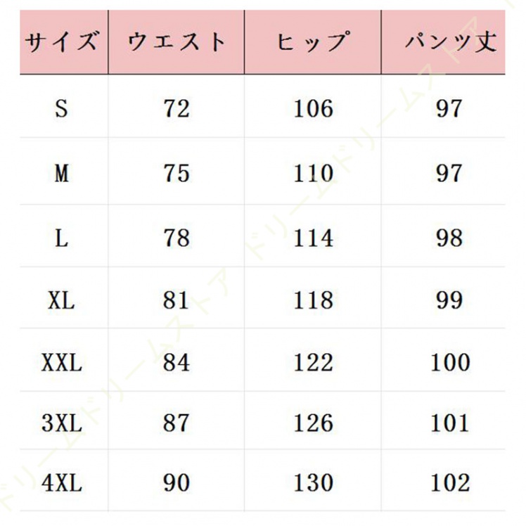 カーゴパンツメンズ メンズカーゴパンツ アウトドア パンツ 大きいサイズ カーゴパンツ  作業ボ 調整紐 お洒落 春夏秋冬 綿 作業ズボン 