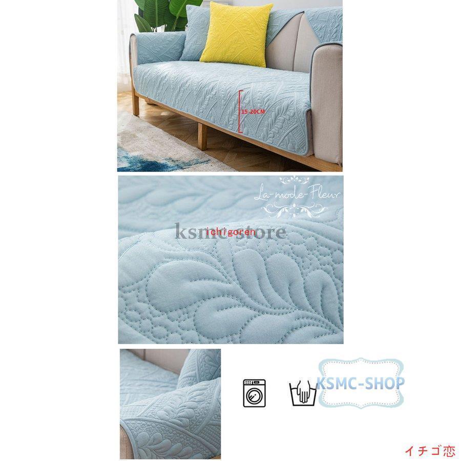 ソファーカバー 雕花 厚手 3人掛け 2人掛け 1人掛け 肘掛け 北欧 通気 滑り止め 丸洗い洗濯OK 柔らかい座布団 マルチカバー 四季 ソファーシート無地 