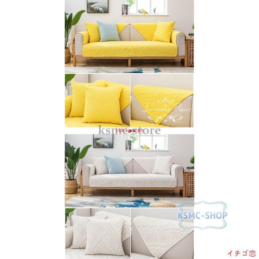 ソファーカバー 雕花 厚手 3人掛け 2人掛け 1人掛け 肘掛け 北欧 通気 滑り止め 丸洗い洗濯OK 柔らかい座布団 マルチカバー 四季 ソファーシート無地 