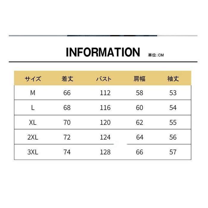 トレーナー 長袖 メンズ ゆったり スウェットシャツ プルオーバー 切り替え クルーネック スポーツ カジュアル 秋服 春服 お洒落 トップス ルームウェア 