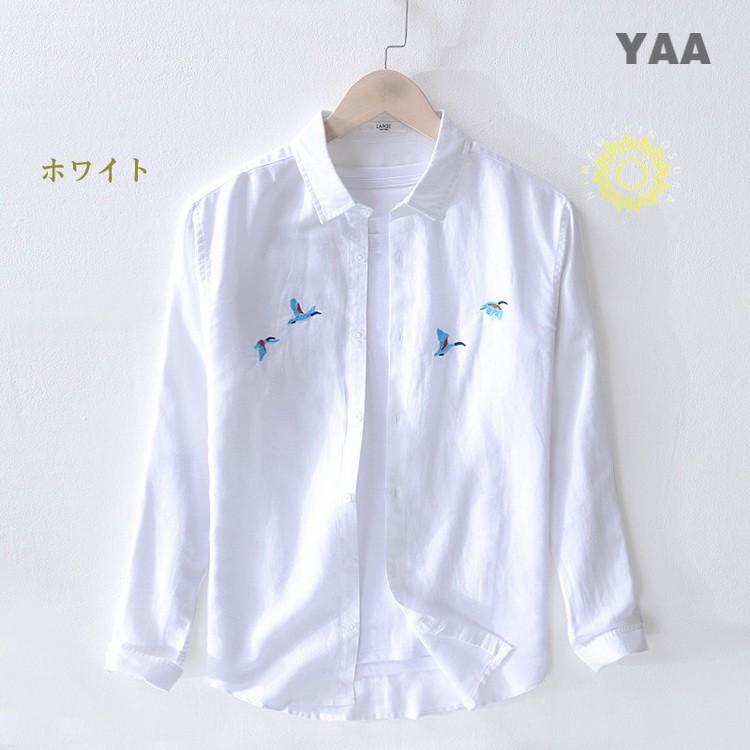 カジュアルシャツ メンズ シャツ 綿麻 リネンコットン 刺繍 メンズファッション 通勤 長袖 トップス リネンシャツ ビジネスカ SHIRT 