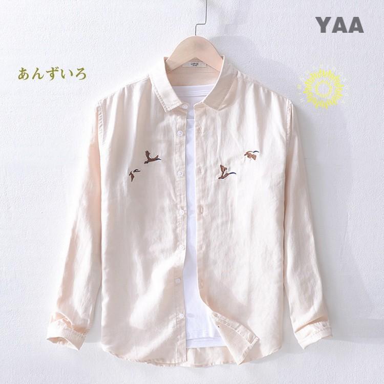 カジュアルシャツ メンズ シャツ 綿麻 リネンコットン 刺繍 メンズファッション 通勤 長袖 トップス リネンシャツ ビジネスカ SHIRT 