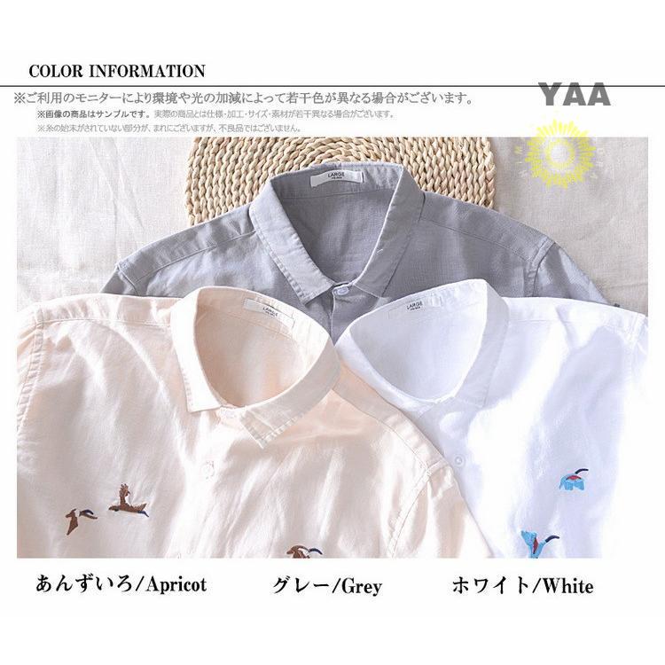 カジュアルシャツ メンズ シャツ 綿麻 リネンコットン 刺繍 メンズファッション 通勤 長袖 トップス リネンシャツ ビジネスカ SHIRT 