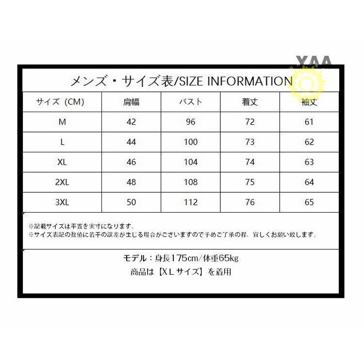 カジュアルシャツ メンズ シャツ 綿麻 リネンコットン 刺繍 メンズファッション 通勤 長袖 トップス リネンシャツ ビジネスカ SHIRT 