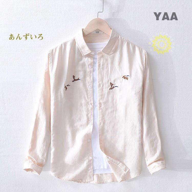 カジュアルシャツ メンズ シャツ 綿麻 リネンコットン 刺繍 メンズファッション 通勤 長袖 トップス リネンシャツ ビジネスカ SHIRT 