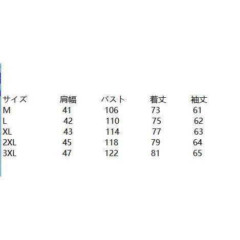 ネルシャツ メンズ チェックシャツ メンズシャツ カジュアルシャツ 長袖シャツ 開襟シャツ トップス 秋冬 通勤 
