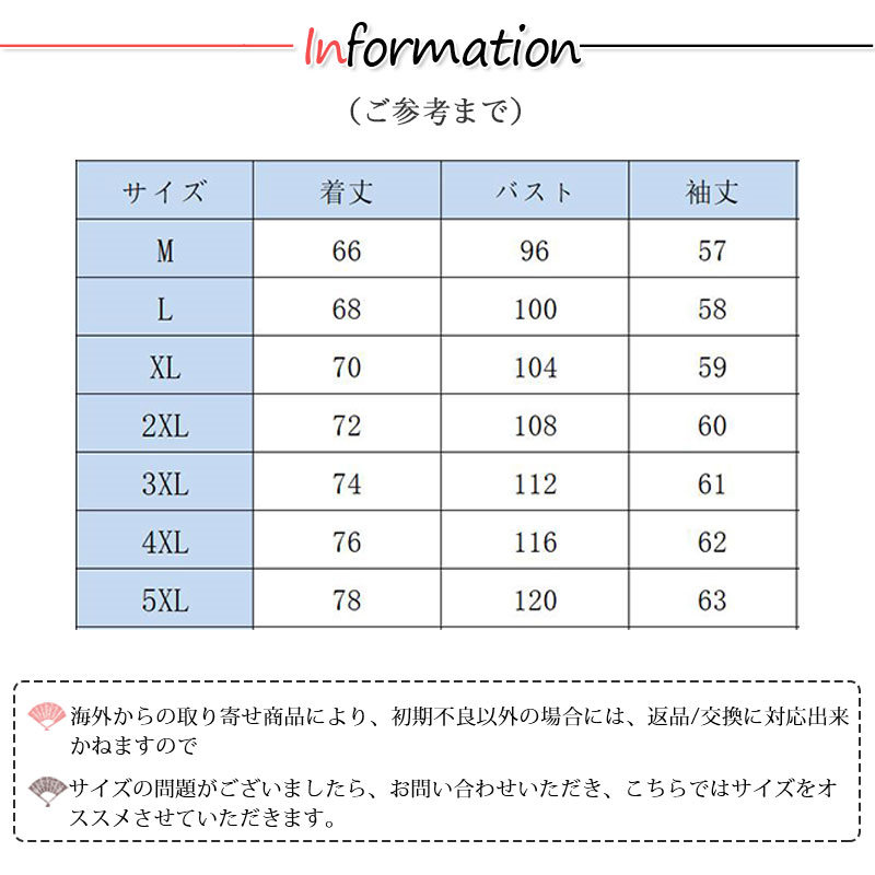 シャツ メンズ 長袖シャツ カジュアル トップス チェック柄 春 秋服 新作 紳士 秋 おしゃれ ボタンシャツ 開襟シャツ ビジネス 大きいサイズ 