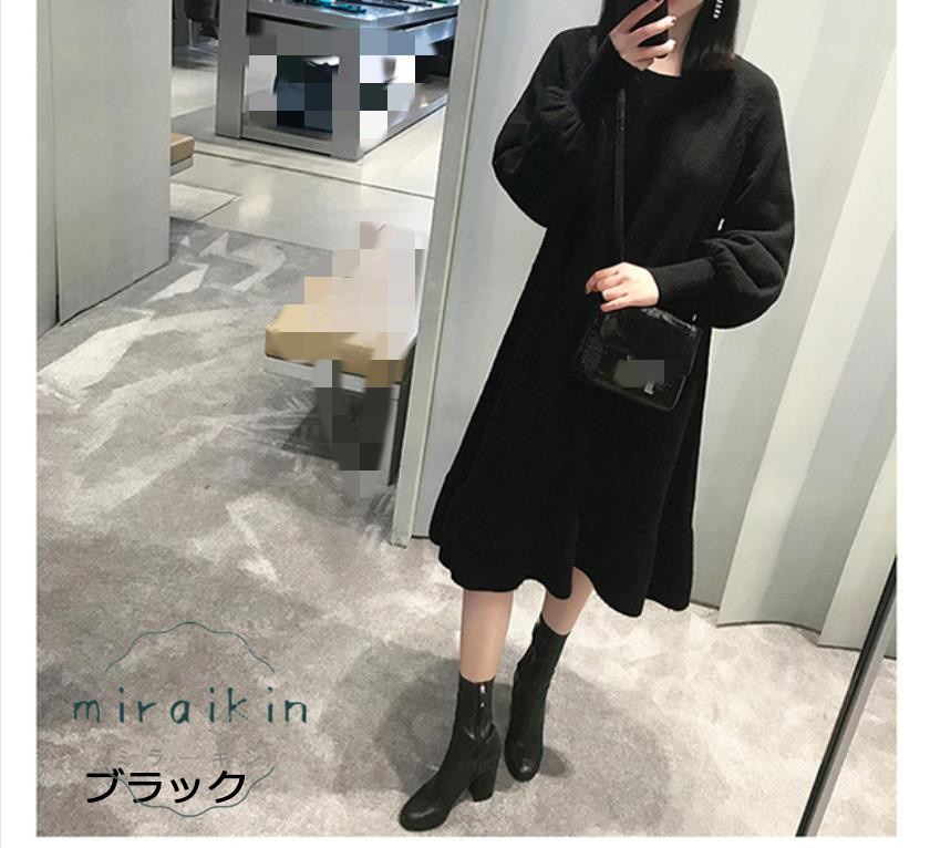 ニットワンピース レディース ニット チュニック ショート丈 インナー クルーネック ニットソー 秋冬 春秋 秋服 体型カバー ゆったり 送料無料 プルオーバー 