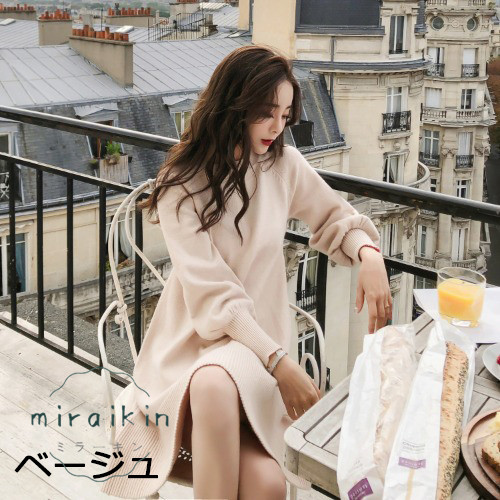 ニットワンピース レディース ニット チュニック ショート丈 インナー クルーネック ニットソー 秋冬 春秋 秋服 体型カバー ゆったり 送料無料 プルオーバー 