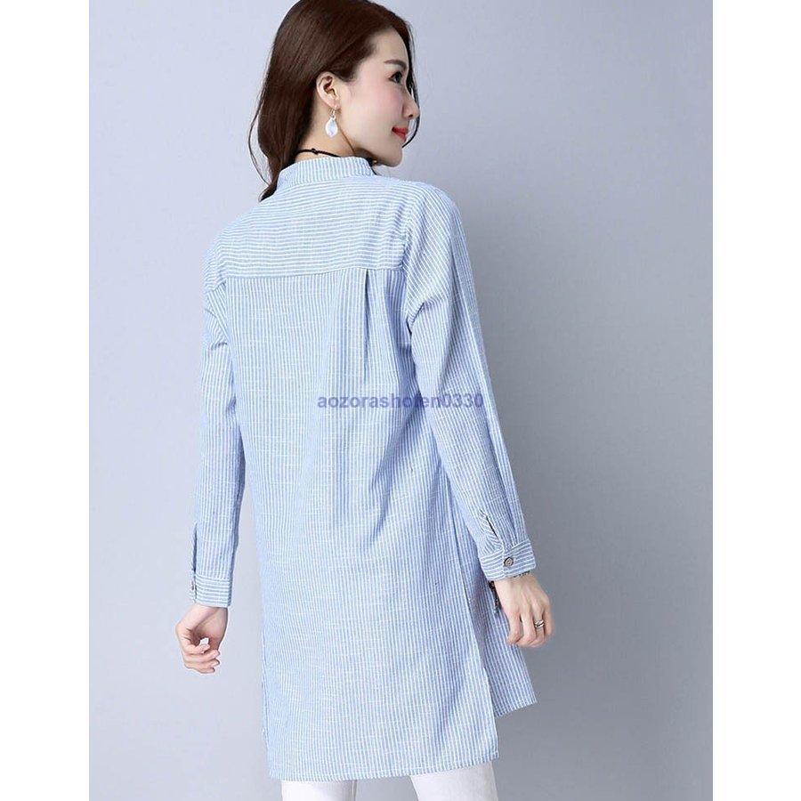 チュニック シャツ ワンピース シャツワンピース ストライプ柄 麻綿混紡 フロントボタン マリン風 薄手 涼しげ 
