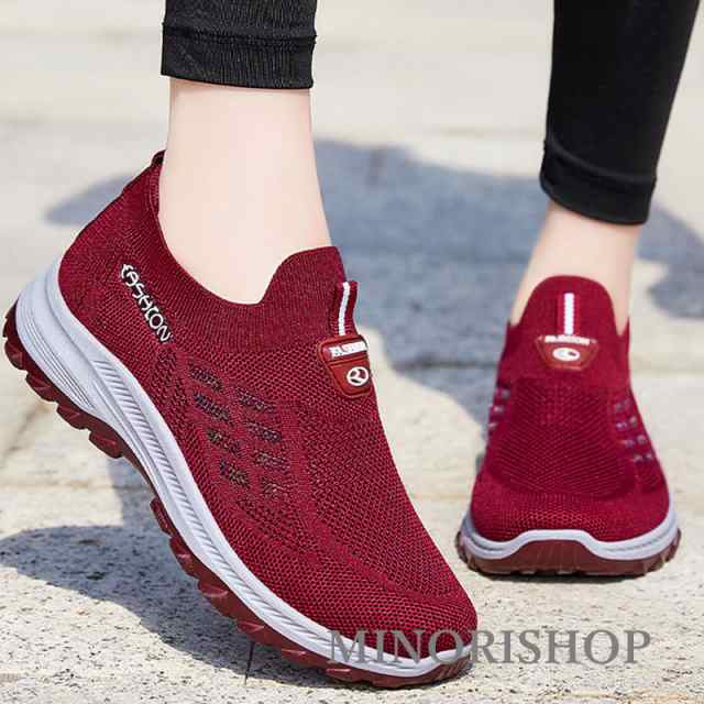 スニーカー レディース ローカットスニーカー ウォーキング通勤 スリッポン 女性 婦人靴 フィットネス 通 軽量 履きやすい ジム 