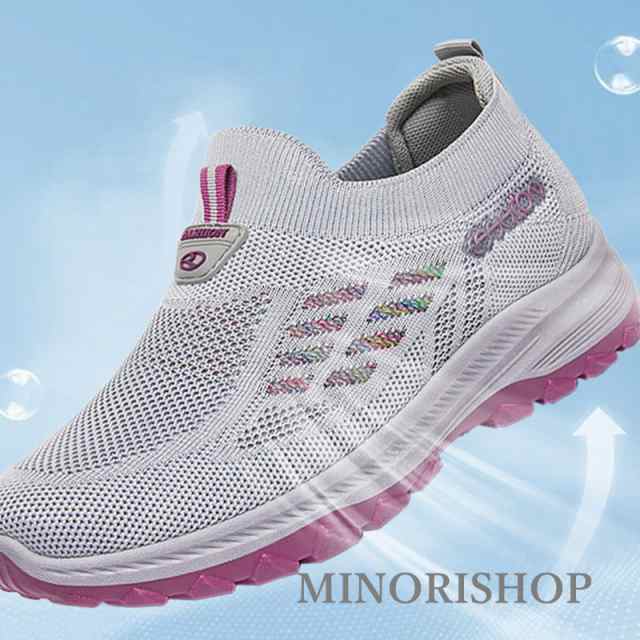 スニーカー レディース ローカットスニーカー ウォーキング通勤 スリッポン 女性 婦人靴 フィットネス 通 軽量 履きやすい ジム 