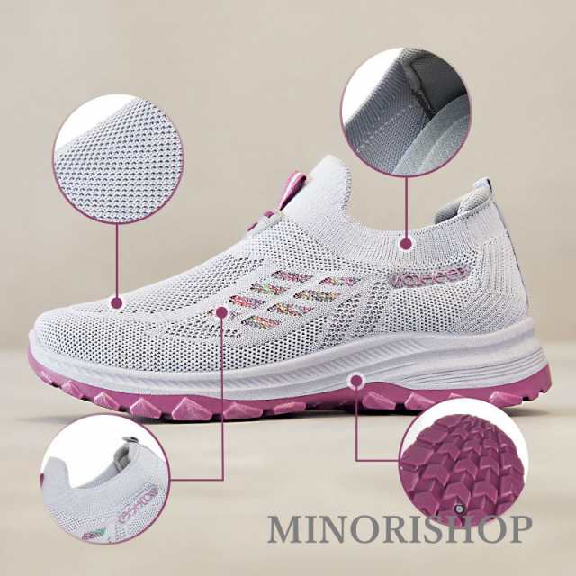 スニーカー レディース ローカットスニーカー ウォーキング通勤 スリッポン 女性 婦人靴 フィットネス 通 軽量 履きやすい ジム 