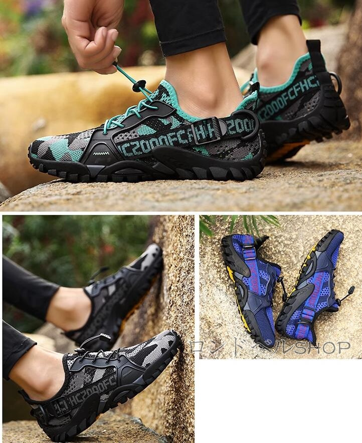 トレッキングレディース メンズ 登山靴 カップル ペアルック 軽量 疲れない 防滑 メッシュ通気性 ソール柔軟 アウトドア春夏 運動靴 