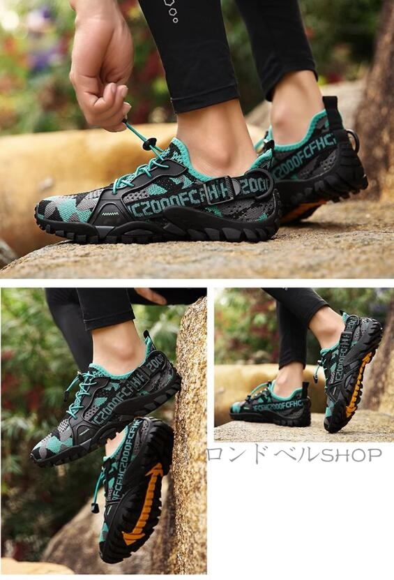 トレッキングレディース メンズ 登山靴 カップル ペアルック 軽量 疲れない 防滑 メッシュ通気性 ソール柔軟 アウトドア春夏 運動靴 