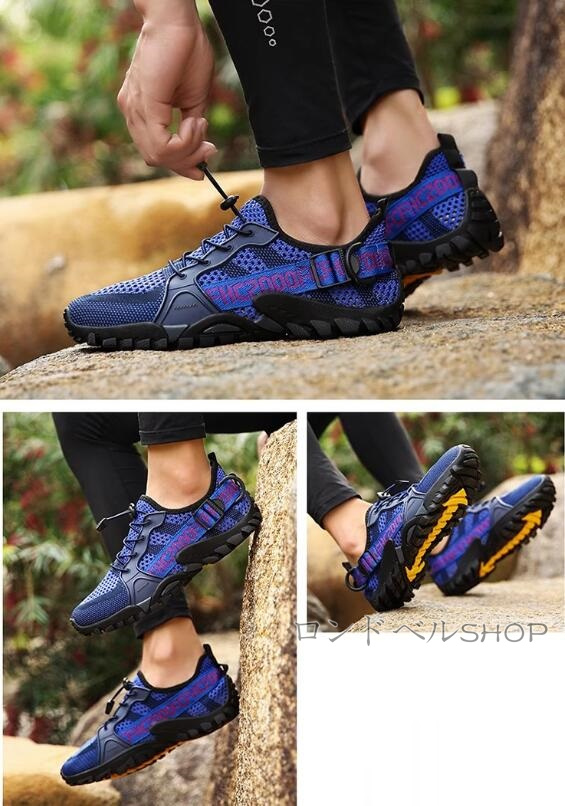 トレッキングレディース メンズ 登山靴 カップル ペアルック 軽量 疲れない 防滑 メッシュ通気性 ソール柔軟 アウトドア春夏 運動靴 