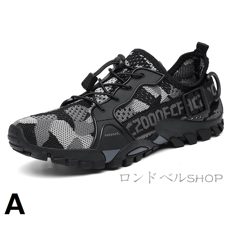 トレッキングレディース メンズ 登山靴 カップル ペアルック 軽量 疲れない 防滑 メッシュ通気性 ソール柔軟 アウトドア春夏 運動靴 