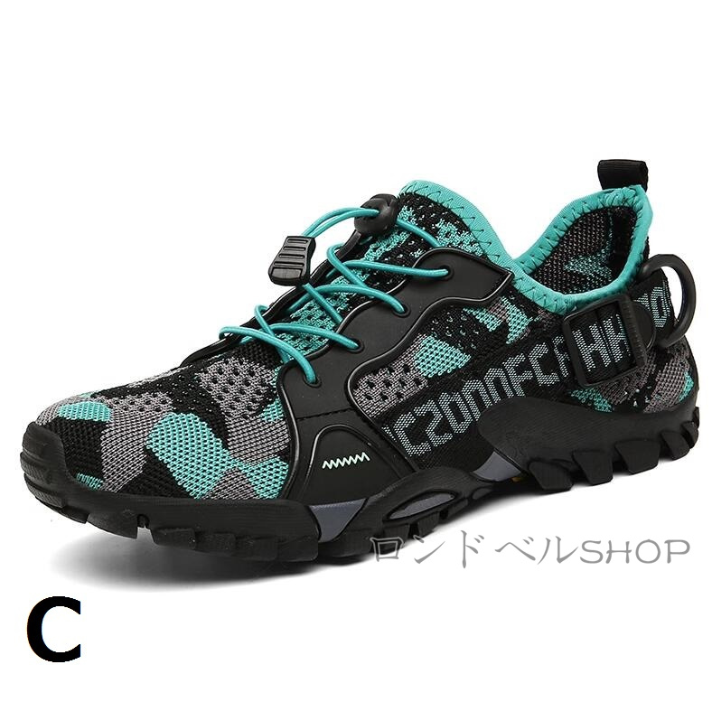 トレッキングレディース メンズ 登山靴 カップル ペアルック 軽量 疲れない 防滑 メッシュ通気性 ソール柔軟 アウトドア春夏 運動靴 