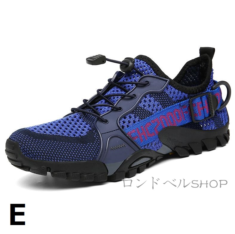 トレッキングレディース メンズ 登山靴 カップル ペアルック 軽量 疲れない 防滑 メッシュ通気性 ソール柔軟 アウトドア春夏 運動靴 