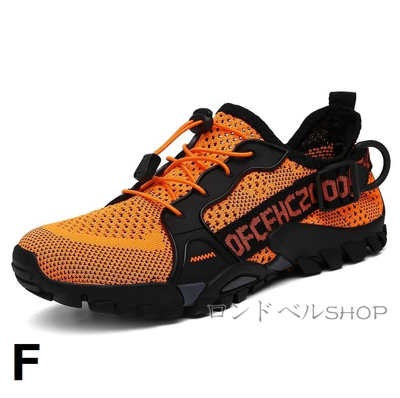 トレッキングレディース メンズ 登山靴 カップル ペアルック 軽量 疲れない 防滑 メッシュ通気性 ソール柔軟 アウトドア春夏 運動靴 