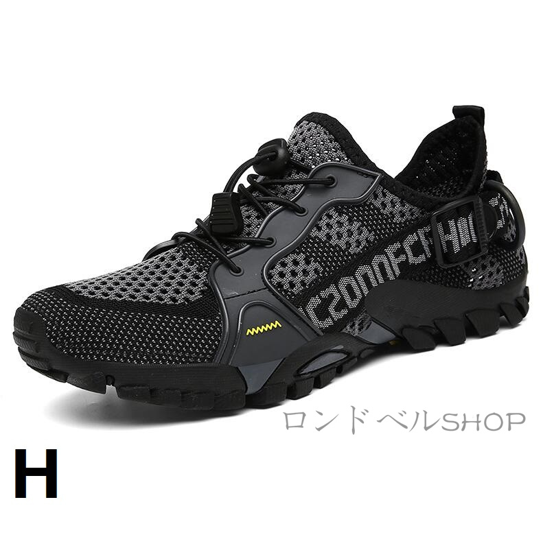 トレッキングレディース メンズ 登山靴 カップル ペアルック 軽量 疲れない 防滑 メッシュ通気性 ソール柔軟 アウトドア春夏 運動靴 