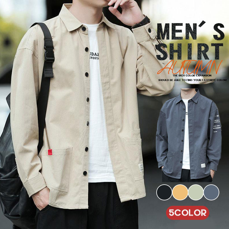 シャツ メンズ 長袖シャツ カジュアル ジャケット トップス 秋 ビジネス 新作 春 紳士 ボタンシャツ おしゃれ 大きいサイズ 開襟シャツ 送料無料 