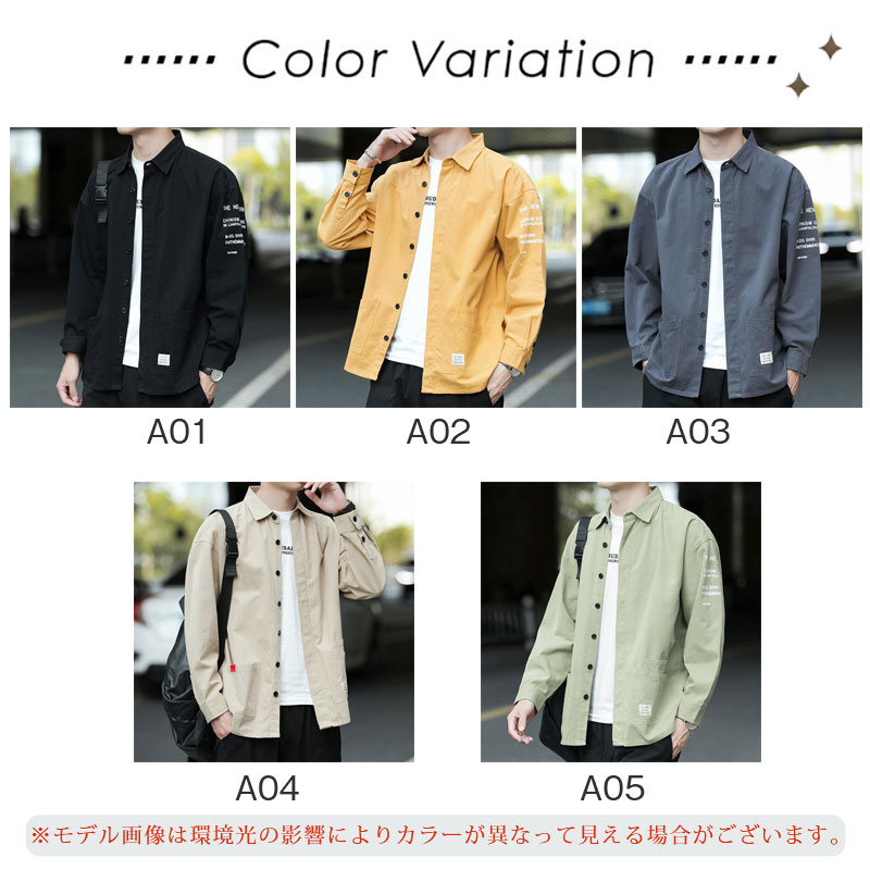 シャツ メンズ 長袖シャツ カジュアル ジャケット トップス 秋 ビジネス 新作 春 紳士 ボタンシャツ おしゃれ 大きいサイズ 開襟シャツ 送料無料 