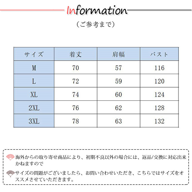 シャツ メンズ 長袖シャツ カジュアル ジャケット トップス 秋 ビジネス 新作 春 紳士 ボタンシャツ おしゃれ 大きいサイズ 開襟シャツ 送料無料 
