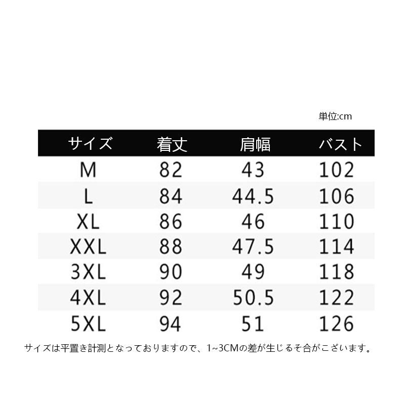 ダウンジャケットメンズ 中綿コートアウター ロングコートフード付き 膝下 細身 無地 暖かい あったか 防風 防寒対策 厚手お出かけ カジュアル30代40代50代 