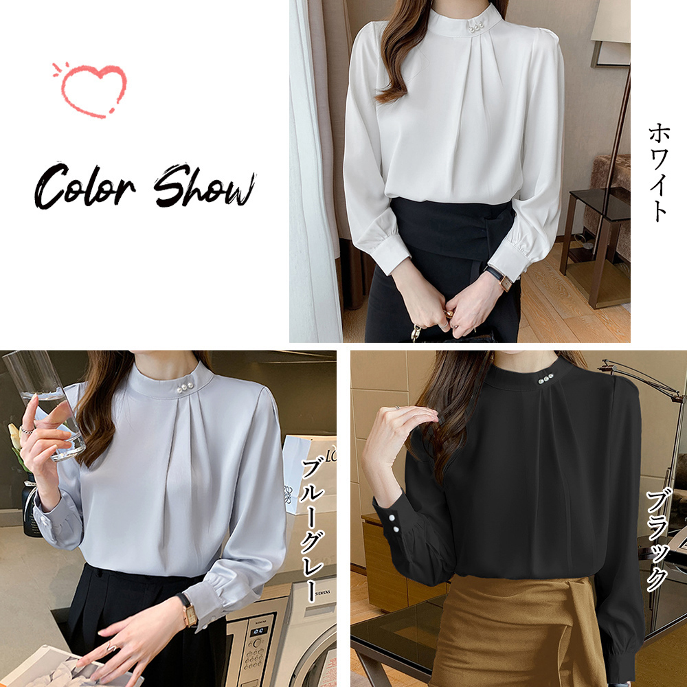 ブラウスフォーマル レディース 長袖上品 。可  