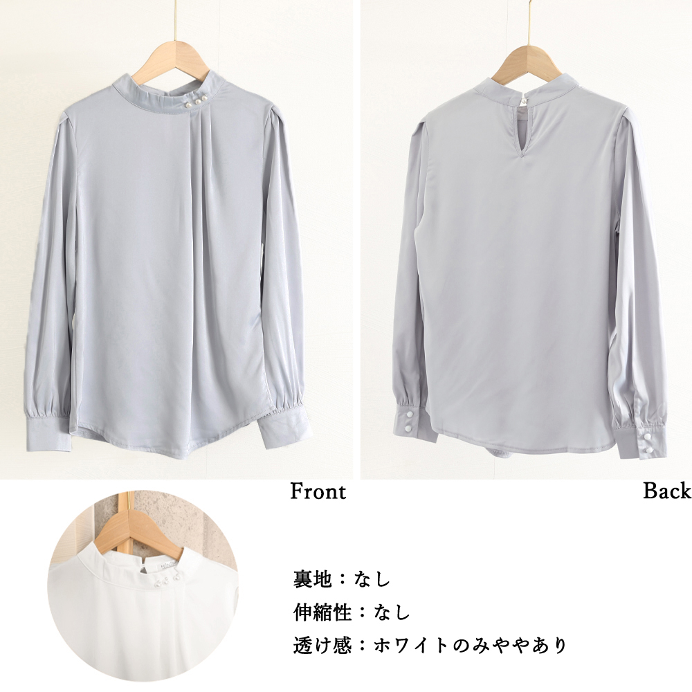 ブラウスフォーマル レディース 長袖上品 。可  