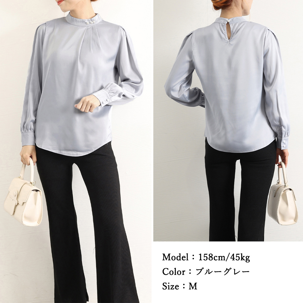 ブラウスフォーマル レディース 長袖上品 。可  