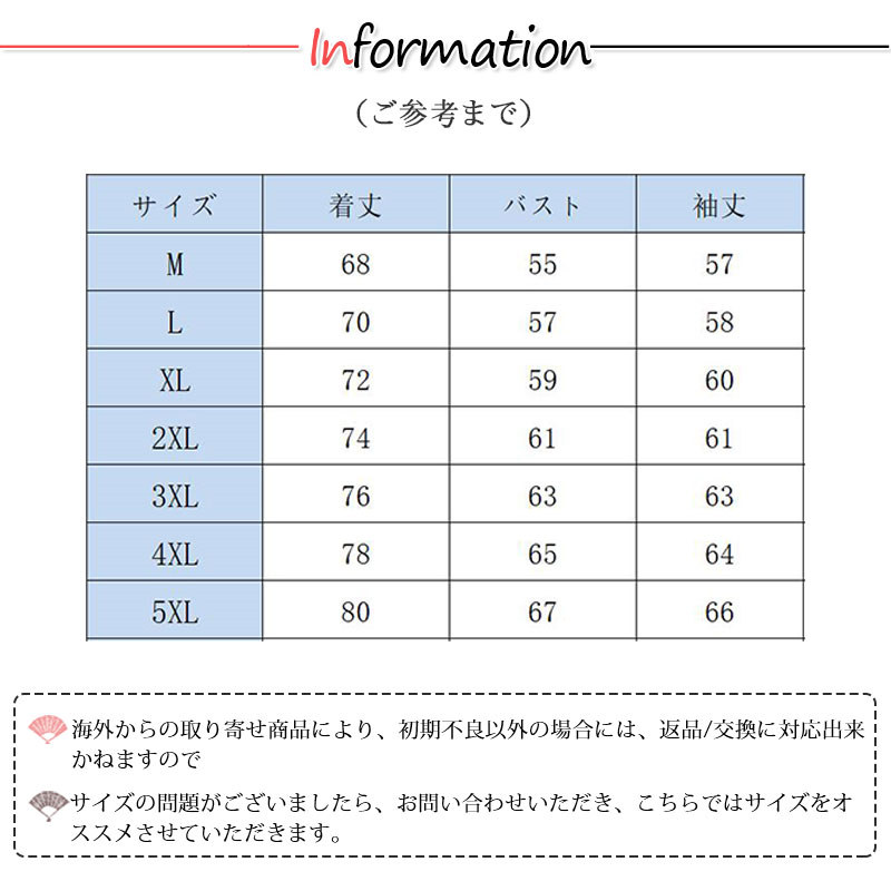 メンズ レディース 長袖 スウェット トップス フード付き シンプル部屋着 通学 ジップアップ 無地 カジュアル 薄手 春秋 おしゃれ 