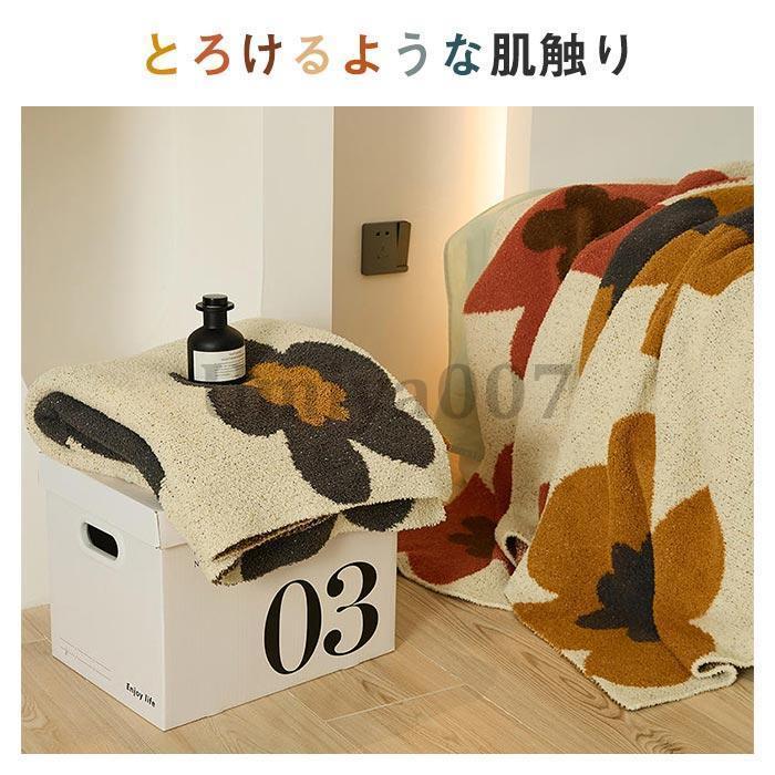 ブランケット タオルケット 毛布 ひざ掛け 膝掛け 肩掛け オールシーズン 軽量 柔らかい 極上の肌触り 北欧 おしゃれ 花柄 暖かい ふわふわ 洗える 