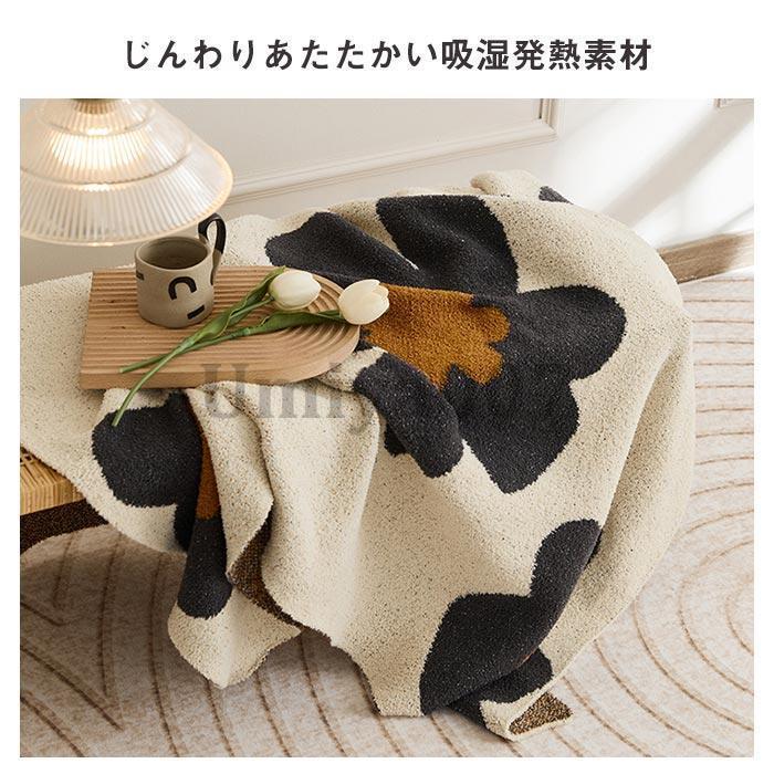 ブランケット タオルケット 毛布 ひざ掛け 膝掛け 肩掛け オールシーズン 軽量 柔らかい 極上の肌触り 北欧 おしゃれ 花柄 暖かい ふわふわ 洗える 