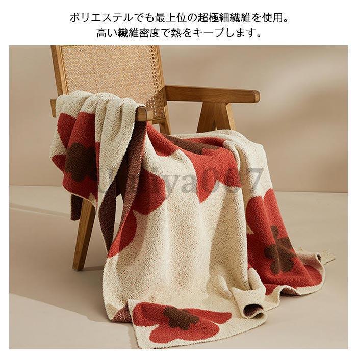 ブランケット タオルケット 毛布 ひざ掛け 膝掛け 肩掛け オールシーズン 軽量 柔らかい 極上の肌触り 北欧 おしゃれ 花柄 暖かい ふわふわ 洗える 