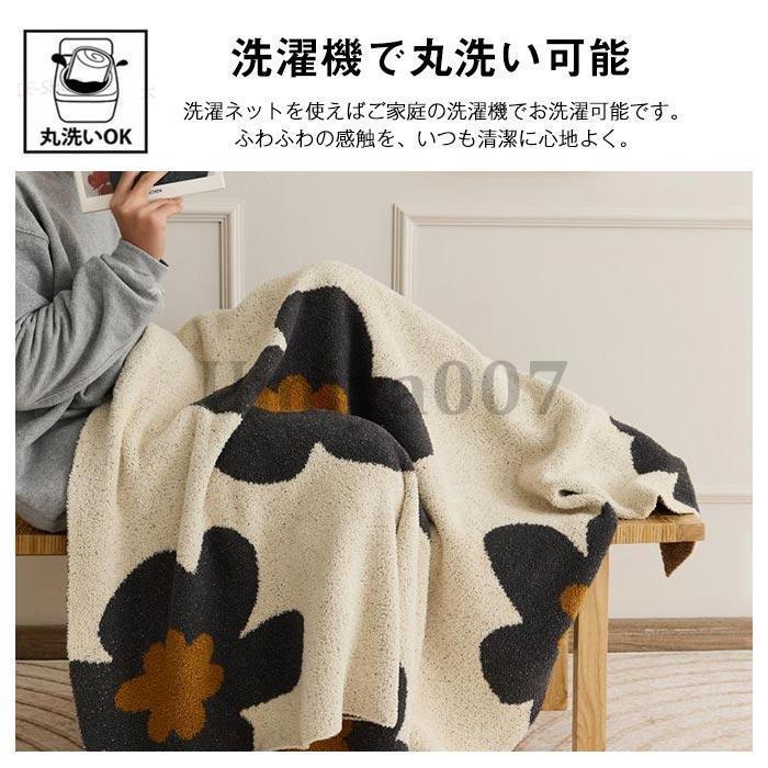 ブランケット タオルケット 毛布 ひざ掛け 膝掛け 肩掛け オールシーズン 軽量 柔らかい 極上の肌触り 北欧 おしゃれ 花柄 暖かい ふわふわ 洗える 