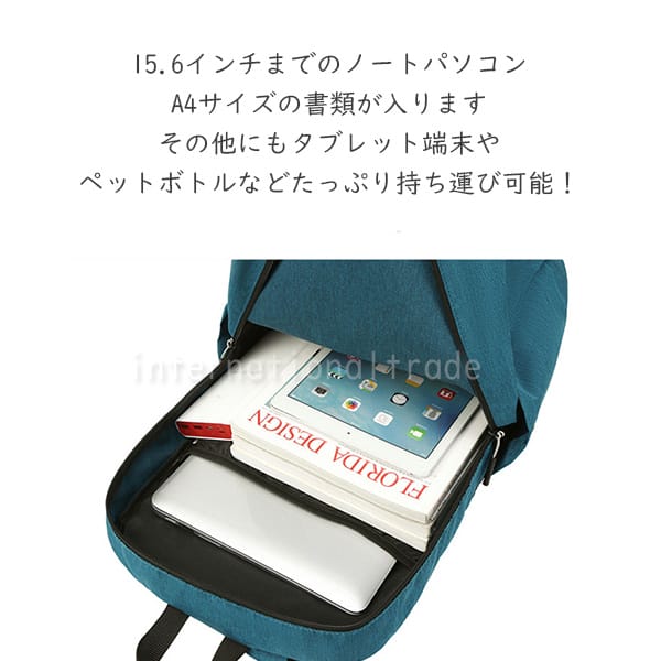 Y バッグ カラーリュック レディース メンズ リュックサック かわいい 女子 無地 シンプル 軽い シンプル 男子 通学 バックパック 収納 おしゃれ 軽量 薄型 