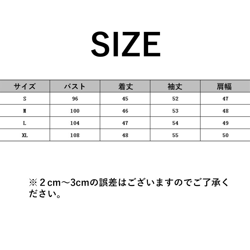ジャケット レディース トップス 長袖 カジュアル サマージャケット 春 シンプル 秋 細身 オシャレ大人 オフィス 冬 入学式 秋服 母の日 卒業式 面接 通勤 