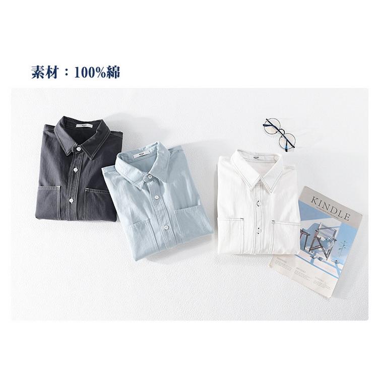 ダンガリーシャツ メンズ シャツ カジュアルシャツ 綿シャツ トップス 長袖 100%コットン 細身 きれいめ 