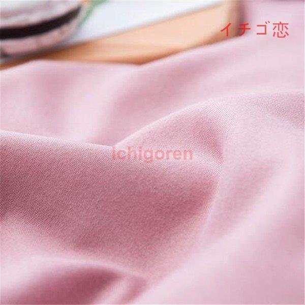 布団カバー シングル 掛け布団 敷き布団 枕 布団カバー 洗える 綿 ベッド用 マットレスカバー 3点セット ベッドカバー 