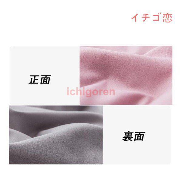 布団カバー シングル 掛け布団 敷き布団 枕 布団カバー 洗える 綿 ベッド用 マットレスカバー 3点セット ベッドカバー 