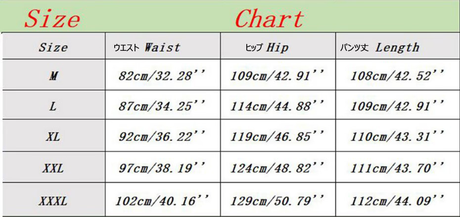 ジャージ メンズ セットアップ 上下 おしやれ 40代 トレーナー 秋 50代 スウェット 。 長袖 上品 ルームウェア 