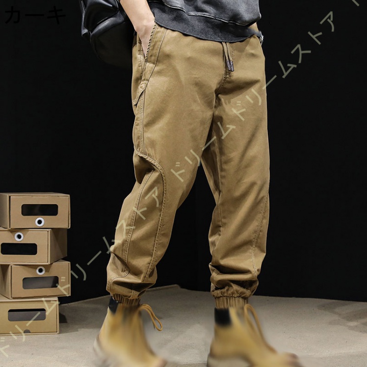 カーゴパンツ メンズ 無地 ズボン ワークパンツ サルエルパンツ ボトム 大きいサイズ 作業 イージーぱんつ ゆったり 九分丈 ツイル テーパードパンツ 