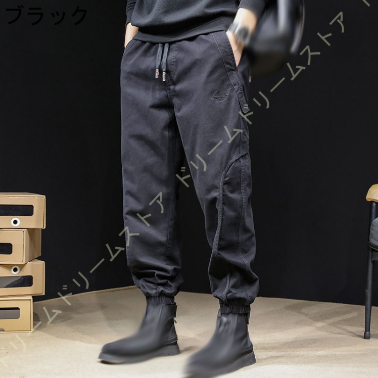 カーゴパンツ メンズ 無地 ズボン ワークパンツ サルエルパンツ ボトム 大きいサイズ 作業 イージーぱんつ ゆったり 九分丈 ツイル テーパードパンツ 