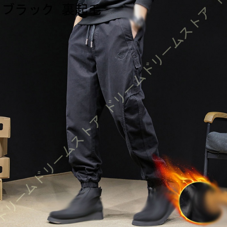カーゴパンツ メンズ 無地 ズボン ワークパンツ サルエルパンツ ボトム 大きいサイズ 作業 イージーぱんつ ゆったり 九分丈 ツイル テーパードパンツ 