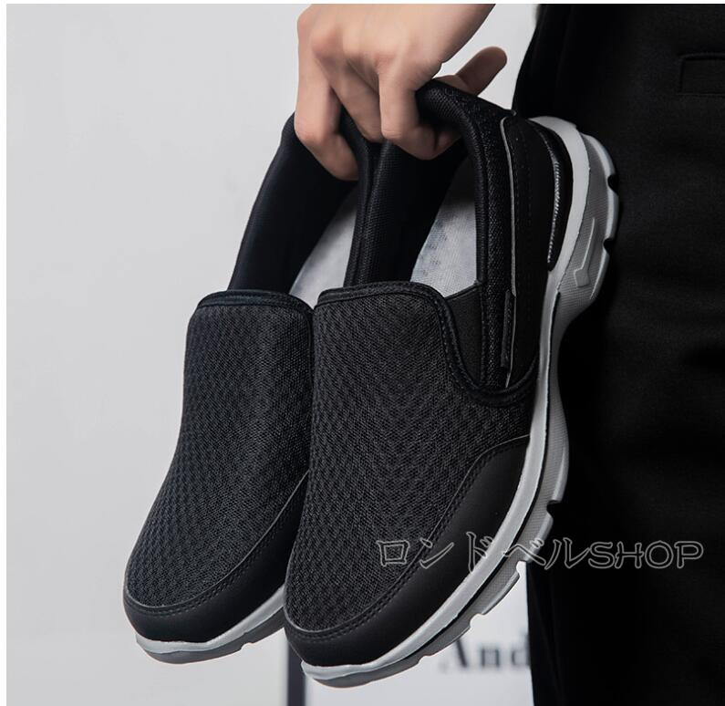 大きいサイズ メンズ スリッポン スニーカー ローカット カジュアル立ち仕事 父の日 耐久性 軽量 通気性 紐なし 疲れない 幅広 ワークブーツ 