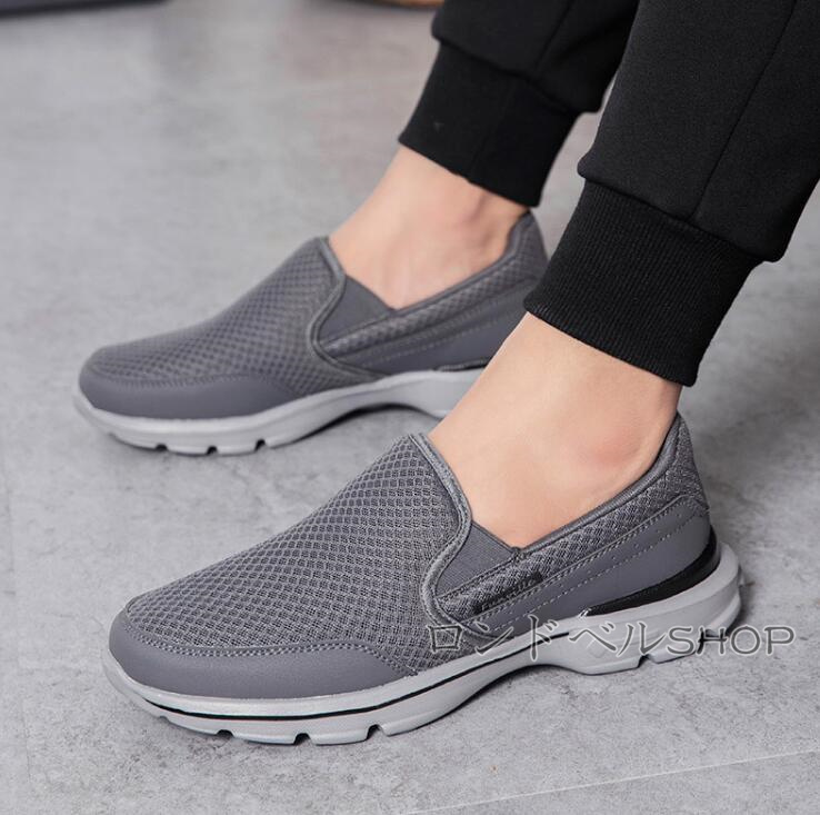 大きいサイズ メンズ スリッポン スニーカー ローカット カジュアル立ち仕事 父の日 耐久性 軽量 通気性 紐なし 疲れない 幅広 ワークブーツ 