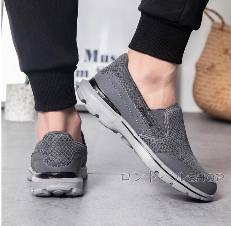 大きいサイズ メンズ スリッポン スニーカー ローカット カジュアル立ち仕事 父の日 耐久性 軽量 通気性 紐なし 疲れない 幅広 ワークブーツ 